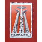 Польша. Памятник в Гданьске. ( 1 марка ) 1981 года. 2-12.