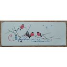 Филиппов И. С Новым годом! 1966 г. Мини. Чистая