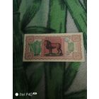 Антиллия