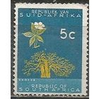 Южная Африка(Республика). Цветы баобаба. 1961г. Mi#293.