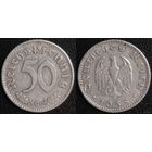 YS: Германия, Третий Рейх, 50 рейхспфеннигов 1935G, КМ# 87 (2)