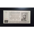 5000 крон 1944 год. Протекторат Богемия и Моравия. Перфорация Specimen. UNC.