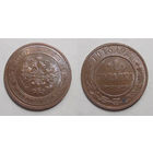 1 копейка 1915 UNC