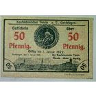 РАСПРОДАЖА!!! - ГЕРМАНИЯ ГАРДЕЛЕГЕН (САКСОНИЯ-АНХАЛЬТ) 50 пфеннигов 1921 год - UNC!
