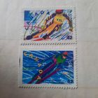 Канада 1992. Зимняя олимпиада Альбертвилль-92