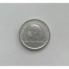 ВЕЙМАРСКАЯ РЕСПУБЛИКА  5 марок 1929 г.