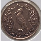 Остров Мэн 1 пенни 1986 г. В холдере