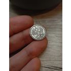 10 копеек 1912 (СПБ-ЭБ) Серебро 0,500. Отличные,с рубля,без мц!