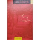 Ян Сабескі "Лісты да Марысенькі" - Jan Sobieski "Listy do Marysienki" 1962
