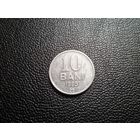 Молдова 10 бань 1995