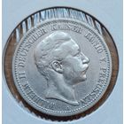 2 марки 1905год