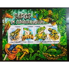 ФАУНА ЧЕРЕПАХИ ЛЯГУШКИ  РЕПТИЛИИ  БЛОК сто