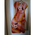 Красивой расцветки костюм двойка,50-56 р.