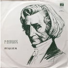 H. Berlioz (Г. БЕРЛИОЗ) - Requiem - 2LP - 1969