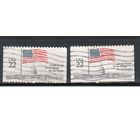 США-1985, (Мих.1739 С +D), гаш., Стандарт, Флаг , 2 типа зубцовок