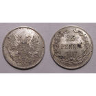 25 пенни 1917 UNC (без корон)