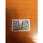 1965 Франция флора архитектура пейзажи чистая клей MNH** выпускалась одиночкой (2-16)