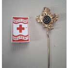 Знак  Шпендe  Красный Крест