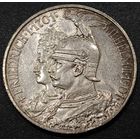 Германская империя 2 марки, 1901 года. 200 лет Пруссии. UNC