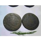 5 копеек 1778 года