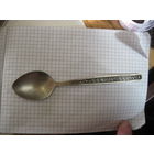 Ложка МНЦ 17 см. Торги!