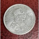 3 марки Вильгельм 2 1914 год