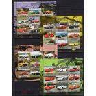 Серия блоков АВТОМОБИЛИ ТЕХНИКА MNH