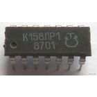 Микросхема К158ЛР1