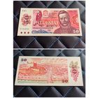 Распродажа с 1 рубля!!! Чехословакия 50 крон. 1987 г. (P-96а) UNC