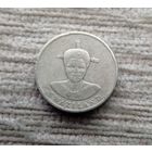 Werty71 Свазиленд 1 лилангени 1986