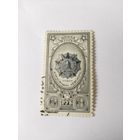 350    СССР  1944    орден Ал.Невского