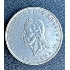 С рубля без мц! 2 марки 1934 Шиллер Германия