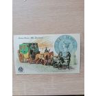 Календарик 1992