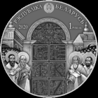 Беларусь – Украіна. Духоўная спадчына. Ірмалагіён , Беларусь - Украина. Духовное наследие. Ирмологион. Belarus - Ukraine. Spiritual heritage. Irmologion, комплект . серебро + никель . Редкость !