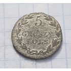 5 грошей 1823 год