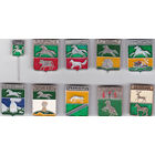 Лошади - на гербах: Томск, Каинск,Туруханск, Кузнецк, Енисейск, Барнаул, Колывань, Павлоград, Починки и Гаврилов Посад.