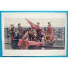 Мочальский Д. Они видели Сталина. Соцреализм. 1950 г. Чистая
