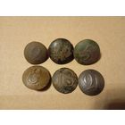 Пуговицы 2,4,5,8,18,21 (6шт)