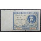 5 злотых Польша 1930 г.