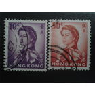Китай 1962 Гонконг, колония Англии королева Елизавета 2