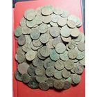 Солиды,боратинки,гроши ВКЛ, 260шт.,(не чищены)