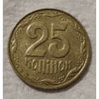 Украина 25 копеек, 2011 (14-2-1)