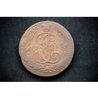 5 копеек 1764 г. Екатеринбург (Российская Империя), Екатерина II