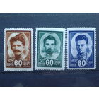 1948 Герои гражданской войны** Полная серия