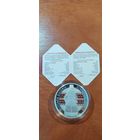 Кобринский строй 20 рублей серебро 2021г Республика Беларусь