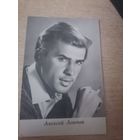 АКТЕР АЛЕКСЕЙ ЛОКТЕВ