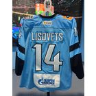 Свитер хоккейный игровой #14 LISOVETS (альтернативный)