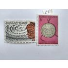 Бельгия 1966  2 м