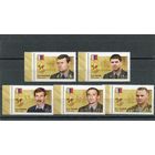 Россия 2014. Герои России