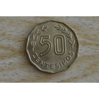 Уругвай 50 сентесимо 1981 с 1 руб